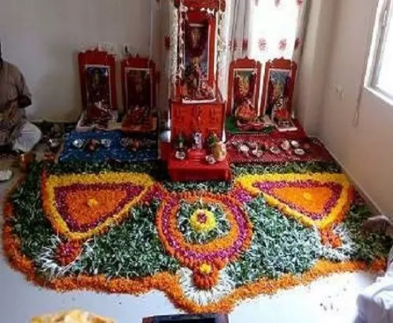 Arisht Gun Dosh Nivaran Pooja